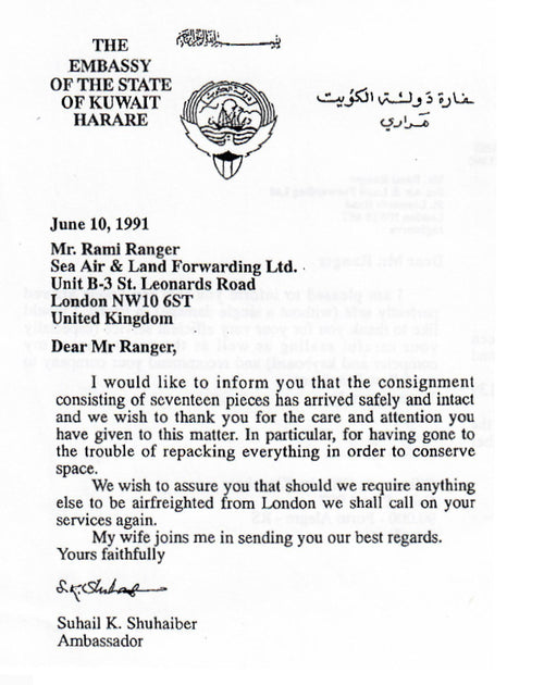 1991